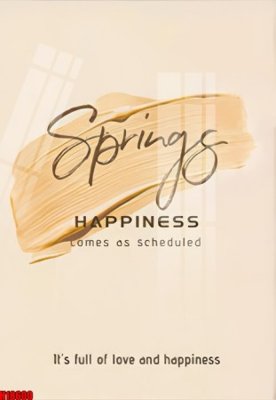 Tải file File tranh gốc in tranh tường nền tổng hợp H18600 (gốc) chủ đề phong thủy