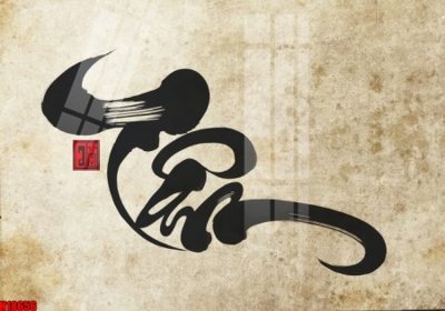 Hình ảnh file gốc File tranh gốc in tranh tường nền tổng hợp H18656 cho in UV