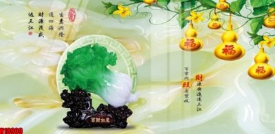 Download file gốc File tranh gốc in tranh tường nền tổng hợp H18909 (in lụa) cao cấp