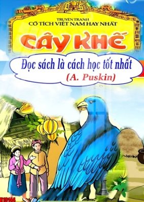 File tranh in mica File tranh gốc in tranh tường nền tổng hợp H19144 (độ phân giải cao)