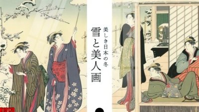 Tải file gốc File tranh gốc in tranh tường nền tổng hợp H19178 (in tráng gương) 5DFile gốc File tranh gốc in tranh tường nền tổng hợp H19178 (in ấn) phiên bản premium