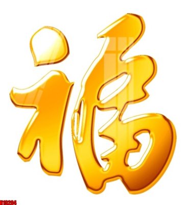 Download file gốc File tranh gốc in tranh tường nền tổng hợp H19204 (độ nét cao)