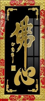 File in lụa File tranh gốc in tranh tường nền tổng hợp H19298 (phong cảnh) File tranh gốc in tranh tường nền tổng hợp H19298