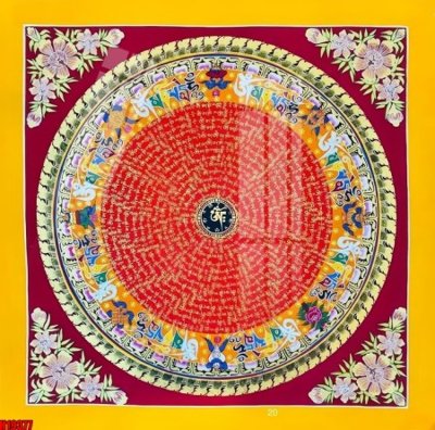 Download file tranh File tranh gốc in tranh tường nền tổng hợp H19377 (file gốc PSD)