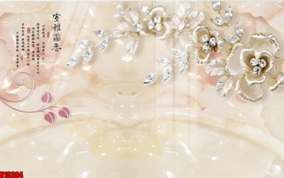 Download file File tranh gốc in tranh tường nền tổng hợp H19384 (chuẩn in) chất lượng cao