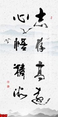 Tải file gốc File tranh decor tranh bộ treo tường tổng hợp H1947 (in khổ lớn) quảng cáo