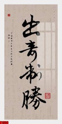 Tải file File tranh decor tranh bộ treo tường tổng hợp H1956 (gốc) chủ đề hoa sen