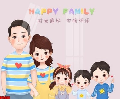 File gốc File tranh gốc in tranh tường nền tổng hợp H19680 (dành cho quảng cáo)