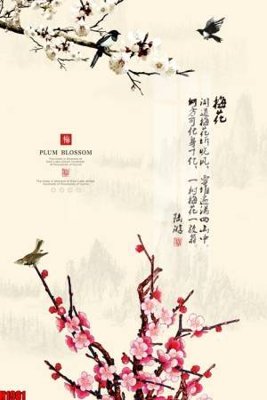 File gốc File tranh decor tranh bộ treo tường tổng hợp H1981 (cho in ấn) độc quyền