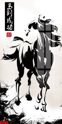 File ảnh gốc File tranh decor tranh bộ treo tường tổng hợp H1983 (chuyên in mica)