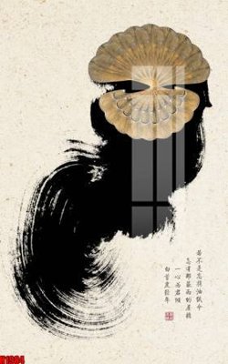 File gốc File tranh decor tranh bộ treo tường tổng hợp H1984 cho in ấn và thiết kế