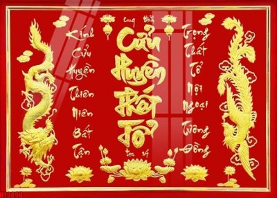 File in lụa File tranh gốc in tranh tường nền tổng hợp H19890 (chất lượng cao) File tranh gốc in tranh tường nền tổng hợp H19890