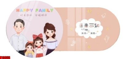 File ảnh gốc File tranh gốc in tranh tường nền tổng hợp H19955 (chuyên in mica)