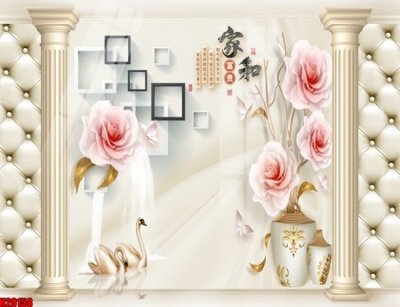 Ảnh gốc File tranh gốc in tranh tường nền tổng hợp H20158 (siêu chi tiết) để in ấn