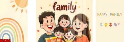 File gốc File tranh gốc in tranh tường nền tổng hợp H20204 (chuẩn màu) cho in offset