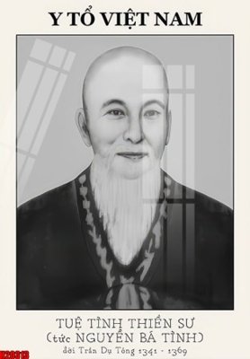 File in mica File tranh gốc in tranh tường nền tổng hợp H20313 (bản gốc) sắc sảo