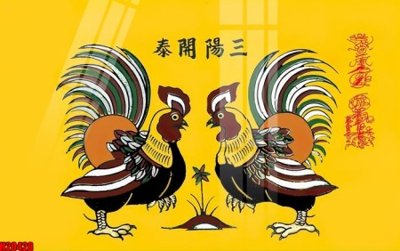 File tranh File tranh gốc in tranh tường nền tổng hợp H20428 (bản gốc) trang trí văn phòng