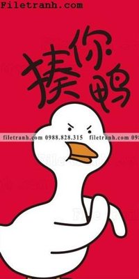 File in trần H2049 (bản gốc) mây trời