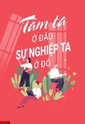 Ảnh gốc File tranh gốc in tranh tường nền tổng hợp H20519 (nét căng) in mica