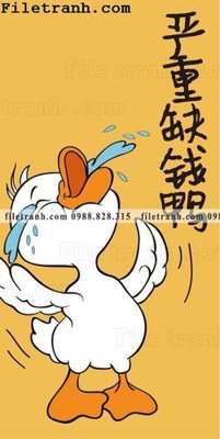 Tệp tin gốc H2068 (dùng cho in) H2068