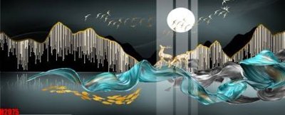 File in ấn File tranh decor tranh bộ treo tường tổng hợp H2075 (bản gốc) cao cấp