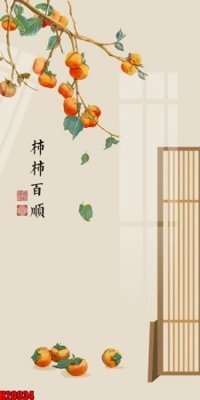 File tranh File tranh gốc in tranh tường nền tổng hợp H20934 (gốc) chủ đề thiên nhiên