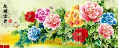 File PSD File tranh gốc in tranh tường nền tổng hợp H21040 (gốc) tách lớp chi tiết