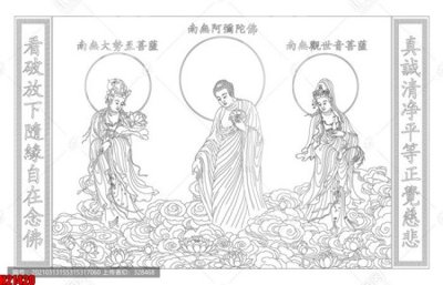 Tải file File tranh gốc in tranh tường nền tổng hợp H21420 (ảnh gốc) file AI/EPS