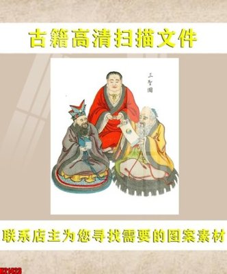 File tranh File tranh gốc in tranh tường nền tổng hợp H21423 (ảnh gốc) in trần nhà