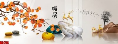 File in trần File tranh gốc in tranh tường nền tổng hợp H21714 (bản gốc) trời sao