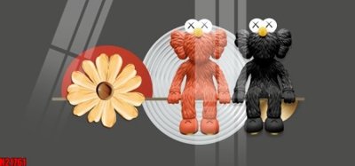 Tải file File tranh gốc in tranh tường nền tổng hợp H21761 (ảnh gốc) file TIFF