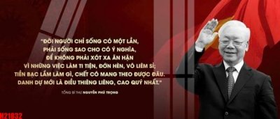 File gốc File tranh gốc in tranh tường nền tổng hợp H21832 (in mica) trang trí