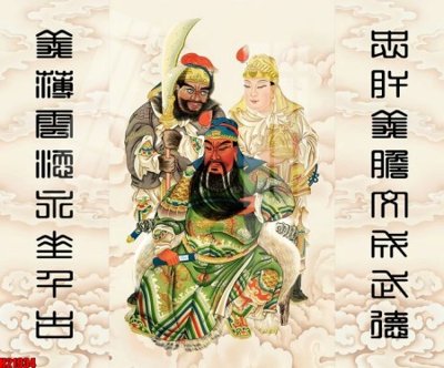 Tải file File tranh gốc in tranh tường nền tổng hợp H21934 (gốc) làm tranh treo tường