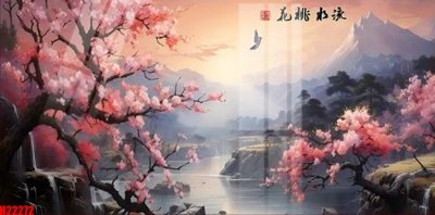 File tranh File tranh gốc in tranh tường nền tổng hợp H22272 (gốc) chủ đề tĩnh vật