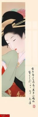 Ảnh mô tả file gốc in mica File tranh gốc in tranh tường nền tổng hợp H22363