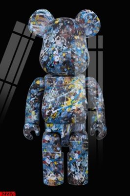 Download file gốc File tranh gốc in tranh tường nền tổng hợp H22375 (in mica) logo