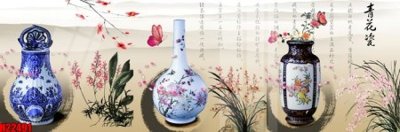 Tải file File tranh gốc in tranh tường nền tổng hợp H22491 (ảnh gốc) 300dpi File tranh gốc in tranh tường nền tổng hợp H22491