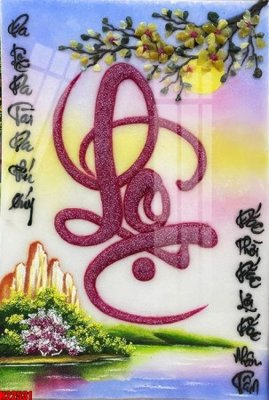 Tải file File tranh gốc in tranh tường nền tổng hợp H22531 (PSD) cho in ấn quảng cáo