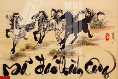 Tải file File tranh gốc in tranh tường nền tổng hợp H22825 (gốc) in ấn ngay lập tức