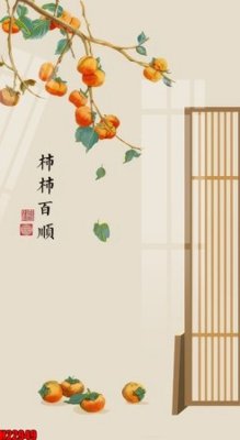 Tải file gốc File tranh gốc in tranh tường nền tổng hợp H22949 (in khổ lớn) quảng cáo