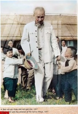 Tải file PSD File tranh gốc in tranh tường nền tổng hợp H23014 (nguyên layer) để in