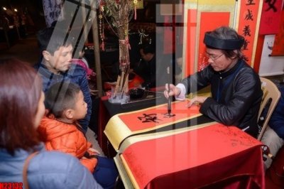 Tải file File tranh gốc in tranh tường nền tổng hợp H23132 (ảnh gốc) in gạch men