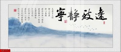 Tải file gốc File tranh gốc in tranh tường nền tổng hợp H23336 (in khổ lớn) không mờ