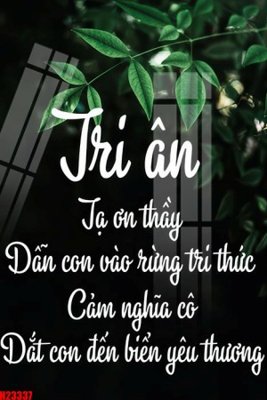 Tải file gốc in lụa File tranh gốc in tranh tường nền tổng hợp H23337 siêu nét