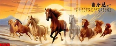 File in ấn File tranh gốc in tranh tường nền tổng hợp H23528 (bản gốc) từ file gốc