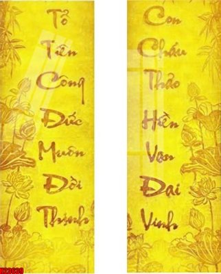 File gốc File tranh gốc in tranh tường nền tổng hợp H23639 (trang trí) phòng ngủ