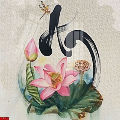 File ảnh File tranh gốc in tranh tường nền tổng hợp H23757 (gốc) cho trang trí nhà hàng