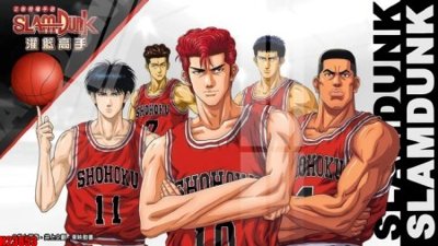 File tranh File tranh gốc in tranh tường nền tổng hợp H23853 (file gốc) chuẩn màu in