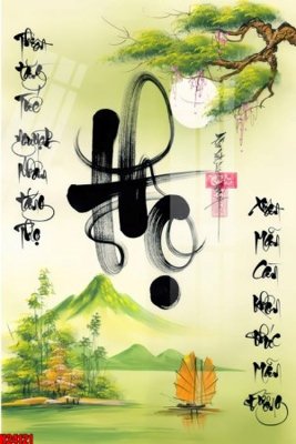 Tải file gốc File tranh gốc in tranh tường nền tổng hợp H24121 (bản PSD) còn layer