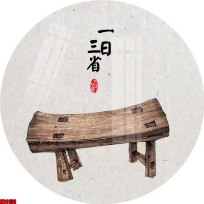 File tranh File tranh gốc in tranh tường nền tổng hợp H24159 (ảnh gốc) in trần xuyên sáng